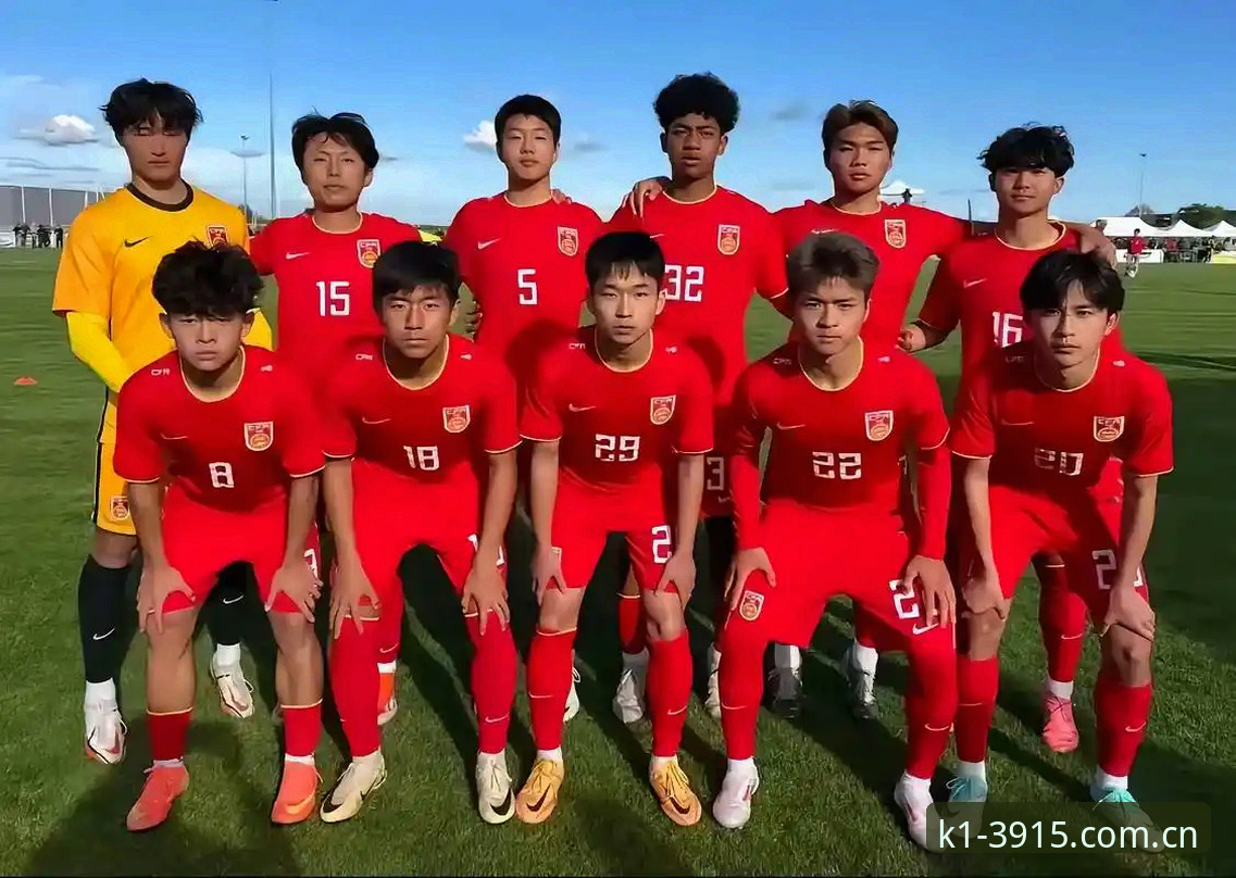 从抽签结果看U17世界杯的3大看点：中青队面临机遇与挑战