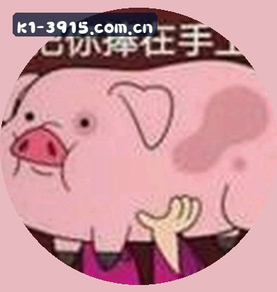张明