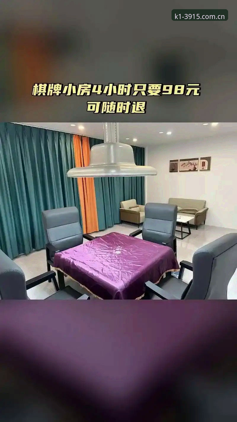 资深用户分享：k1体育新用户iOS版安装与实战心得，棋牌娱乐新选择